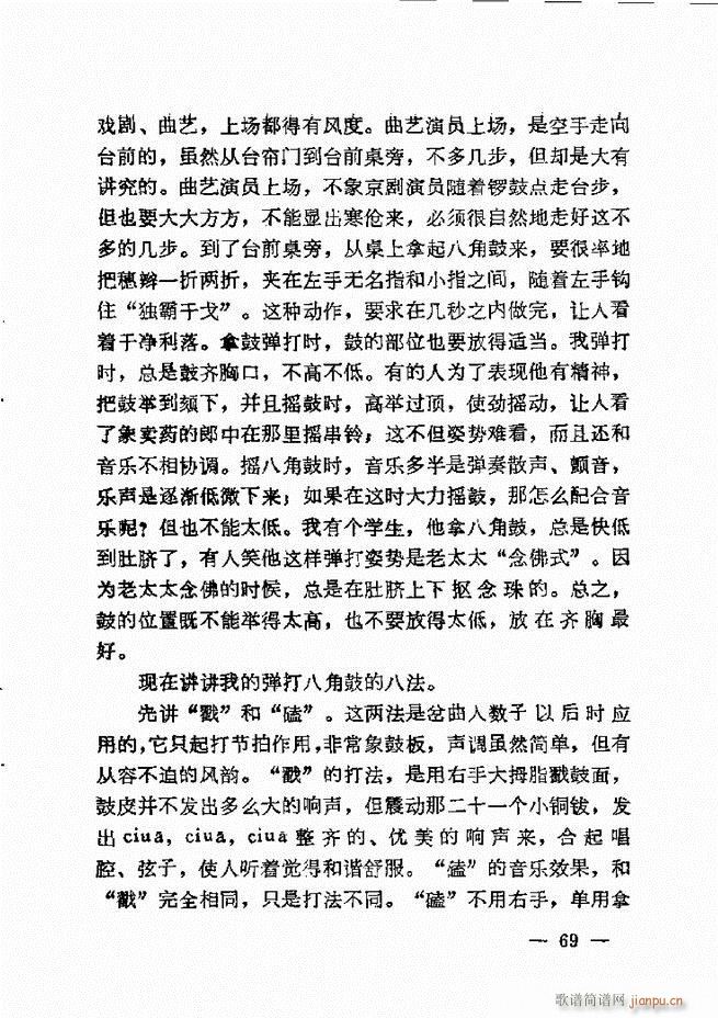 ����ˇ�g(sh��)��(j��ng)�Մ(���ָ��V)71