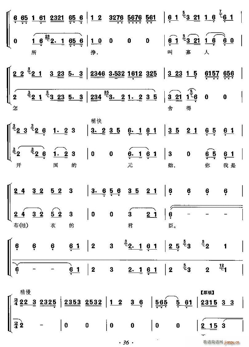 㓻����ݵ�Ҫ���o�w��(ʮ�ּ�����)3