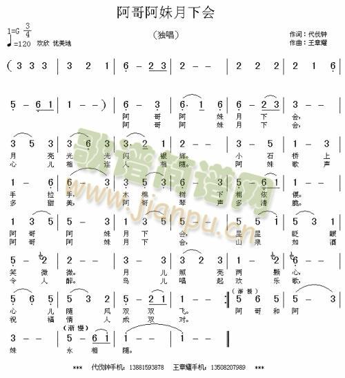 ���簢������(hu�� )(���ָ��V)1