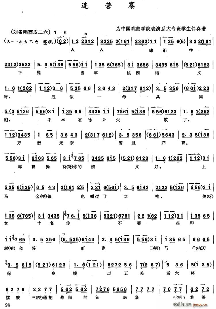 ��������̳� �B�I(y��ng)կ(ʮ�ּ�����)1