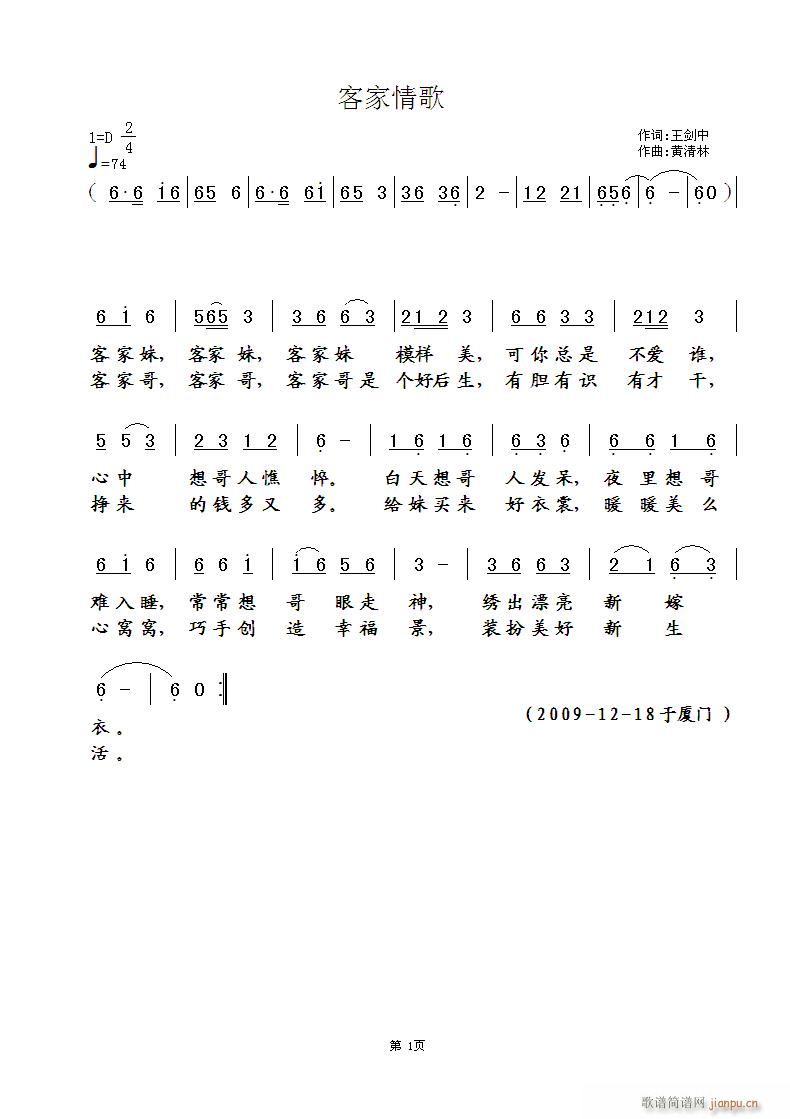 �ͼ����(���ָ��V)1