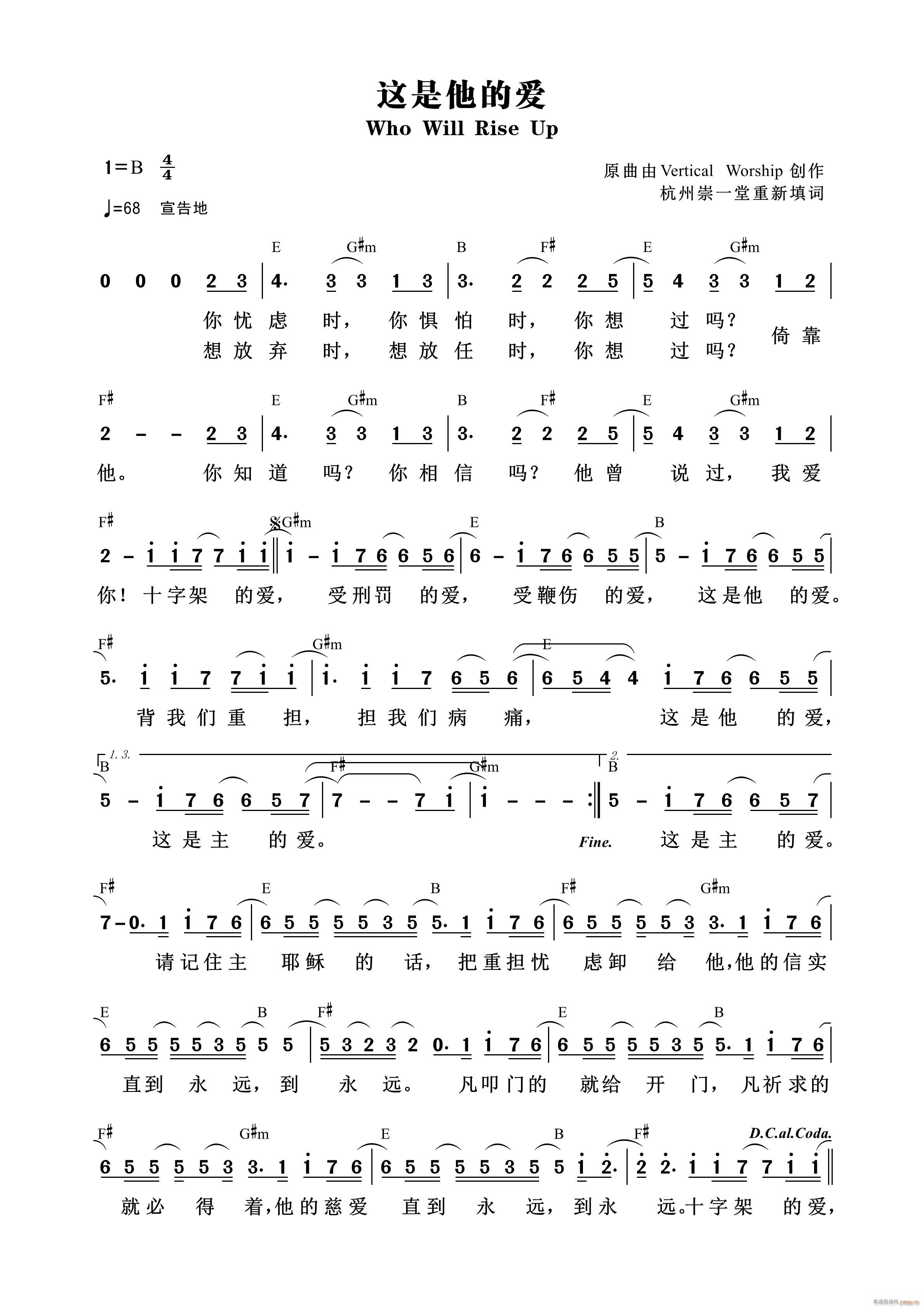 �@�����Đ�(��i) ��881��(ʮ�ּ�����)1