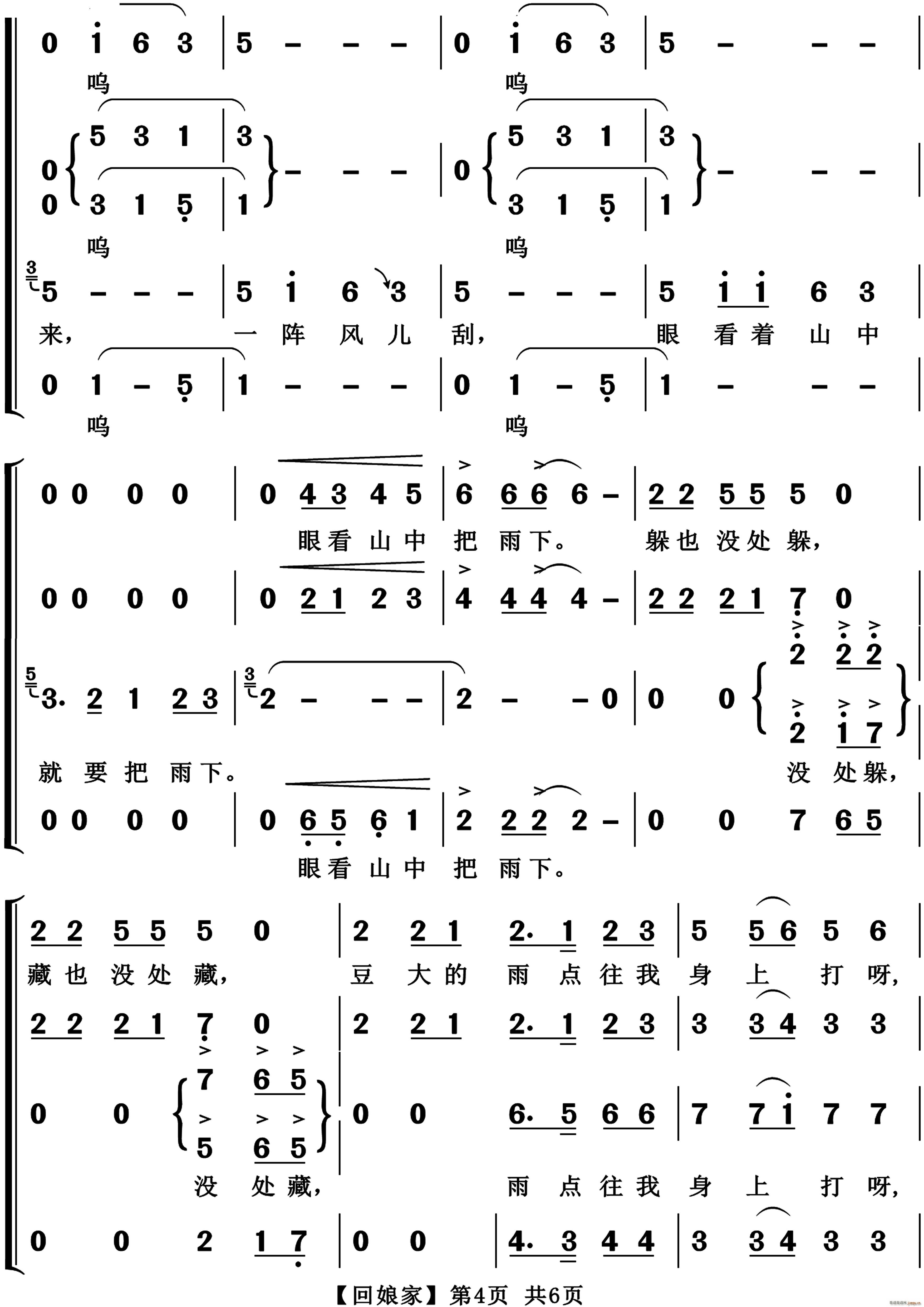 ����һ��ϳ�(�ϳ��V)5