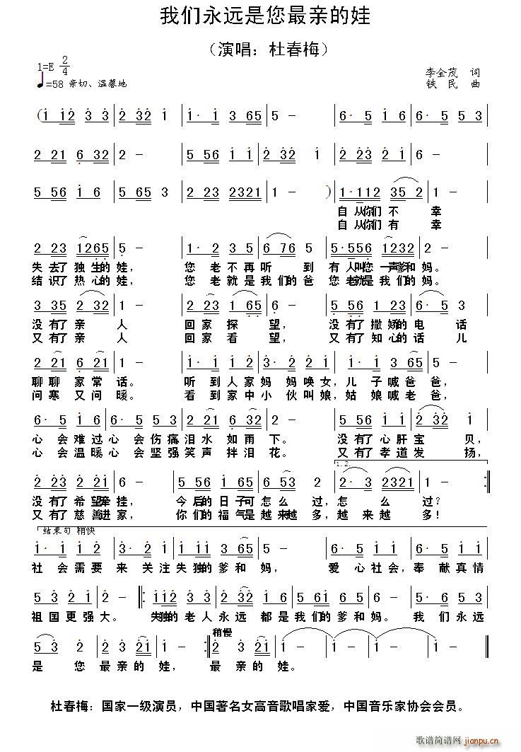 �҂����h�������H����(ʮ�ּ�����)1