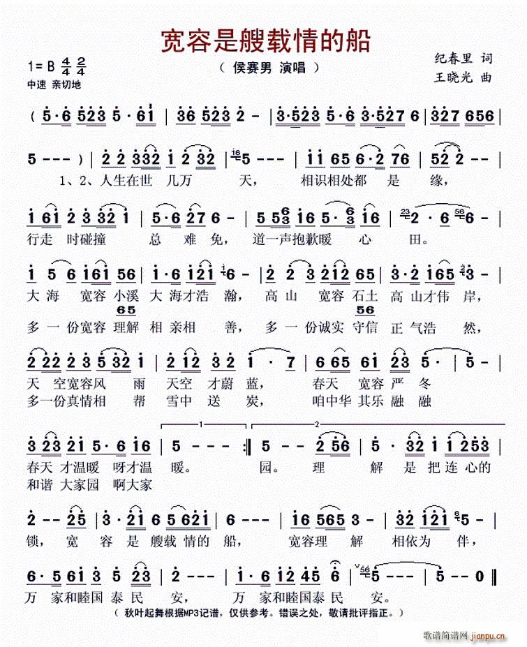 ���������d��Ĵ�(���ָ��V)1