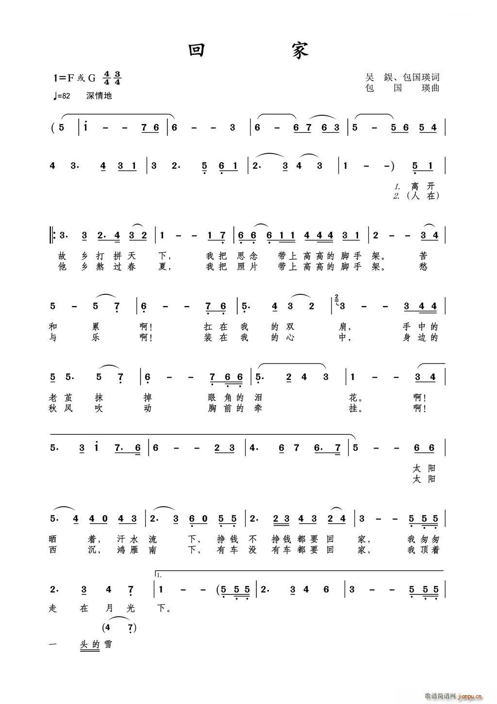 �ؼ� �ǵ��� ������(ʮ�ּ�����)1