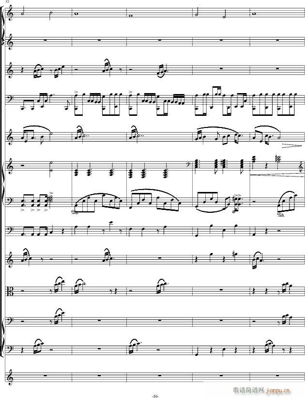 �M��̫ƽ��(����V)16