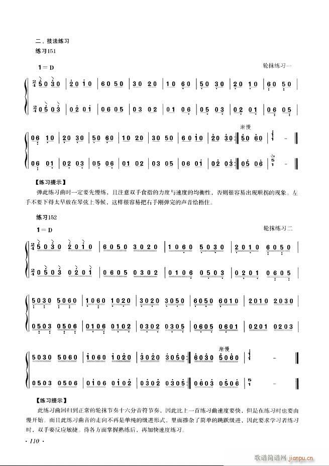 �Ź~���A�̳���ʮ���nĿ�61 120(�Ź~�P���V)50