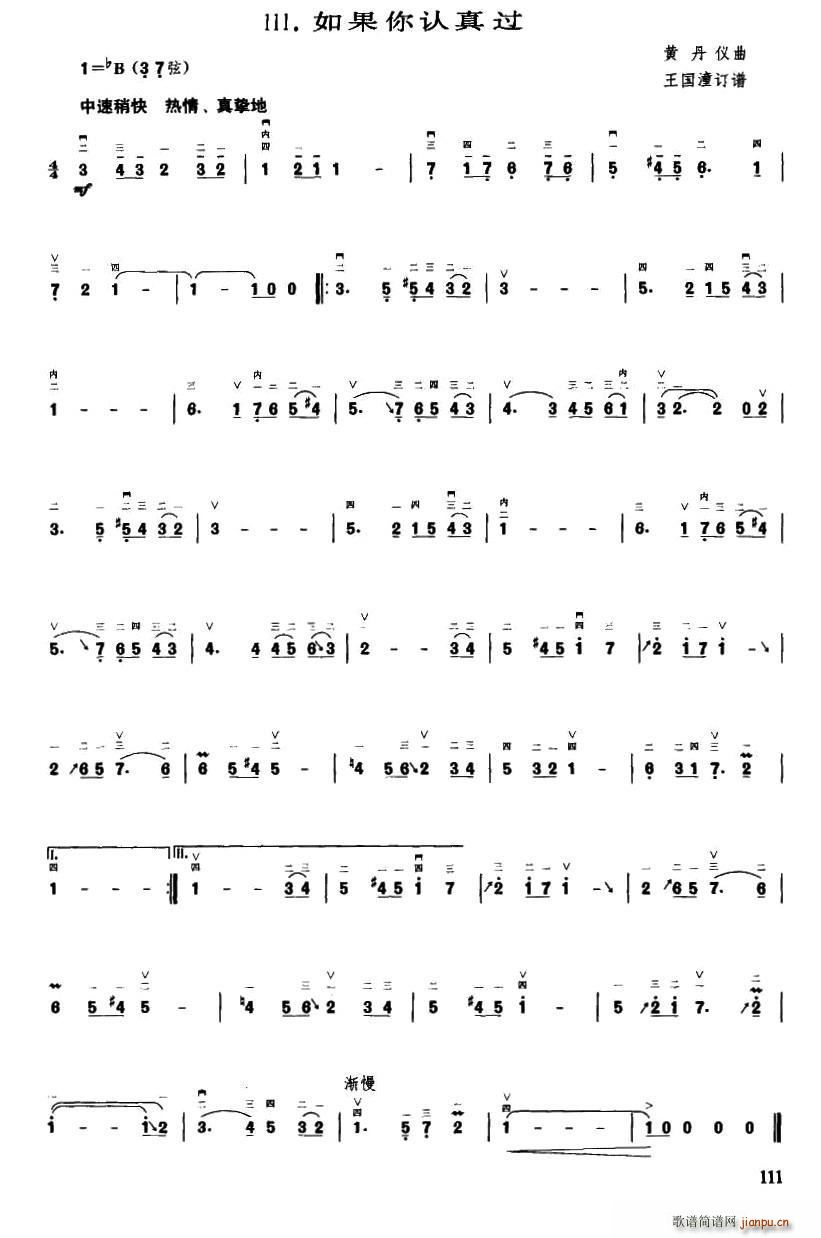 ������J���^(gu��)(���ָ��V)1