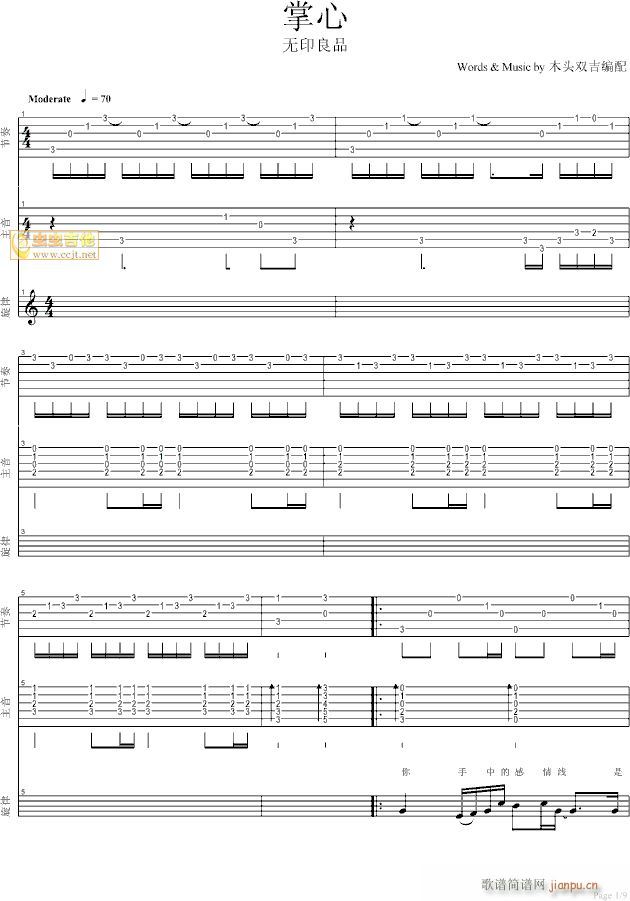 ����-mt200�����(ʮ�ּ�����)1