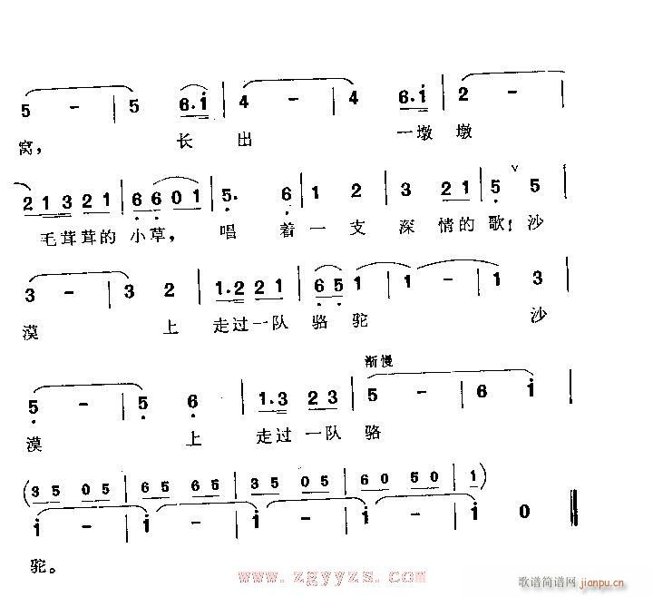 ��ݵ�˼��(���ָ��V)3