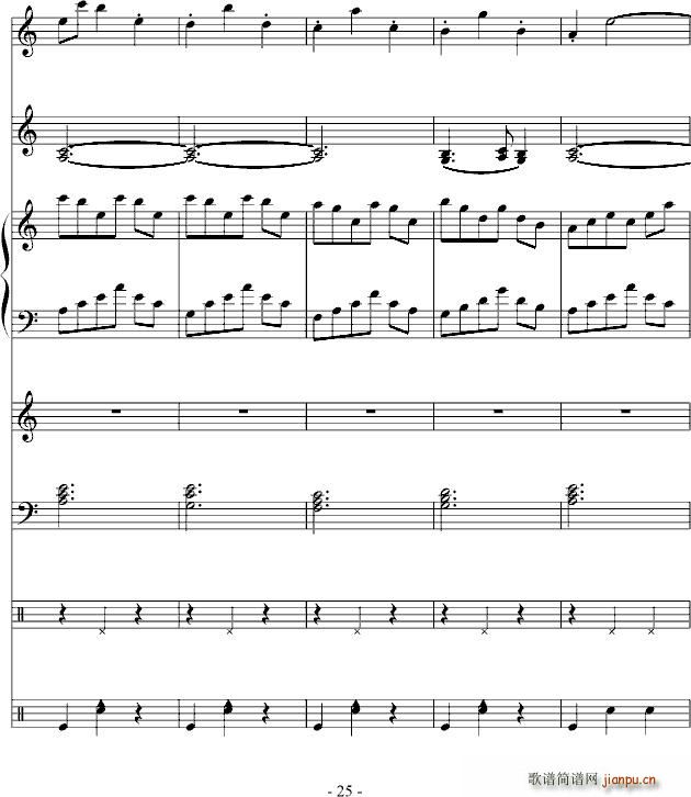 ���͈A����(����V)25