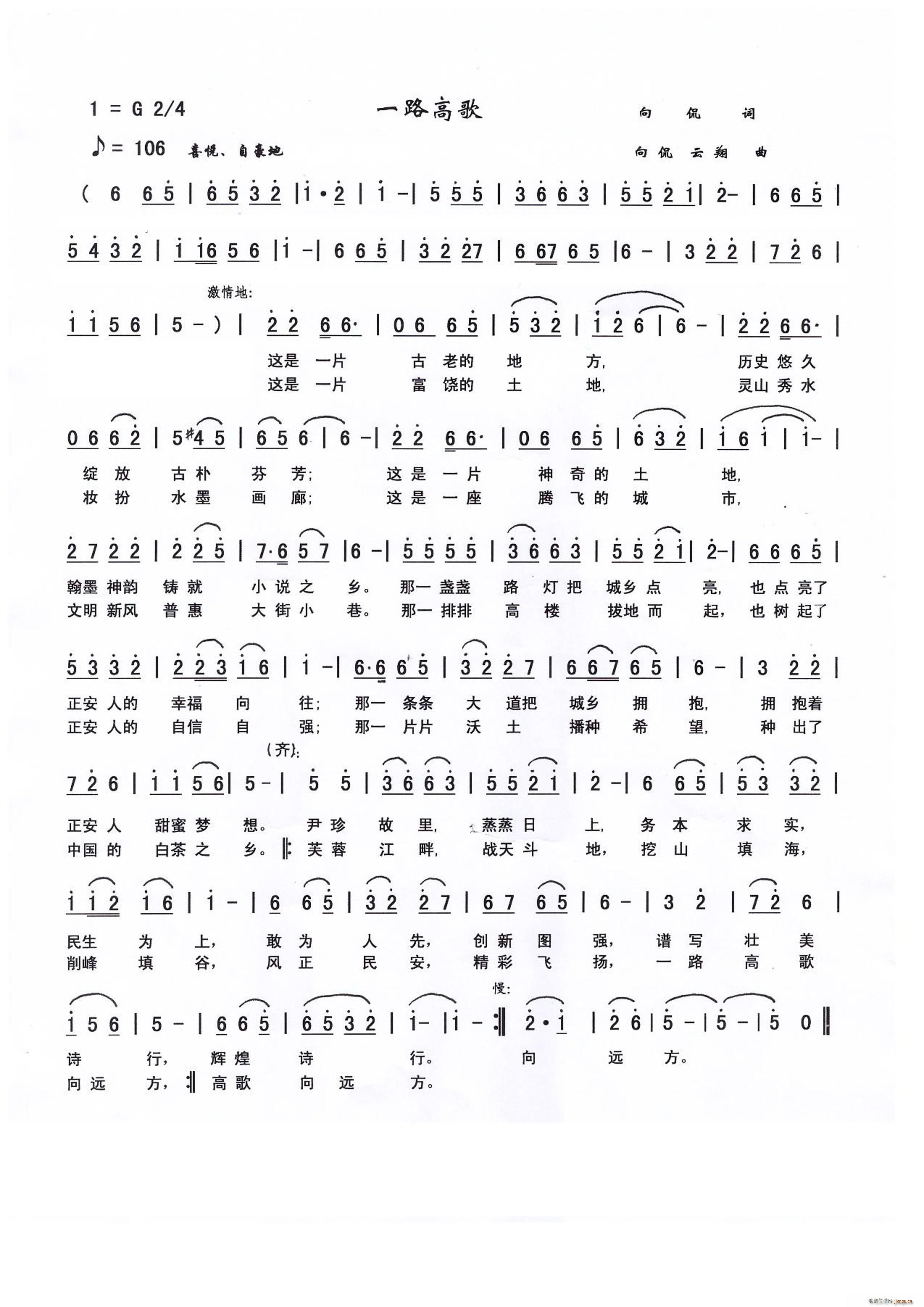 һ·�߸� ��٩(���ָ��V)1