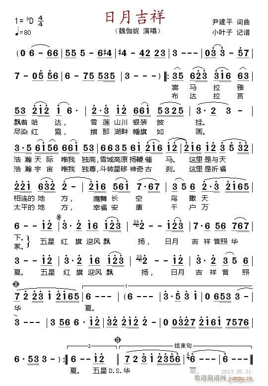 ���¼���(���ָ��V)1