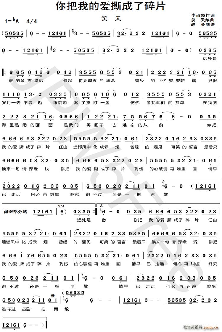 ����ҵĐ�(��i)˺������Ƭ(ʮ�ּ�����)1