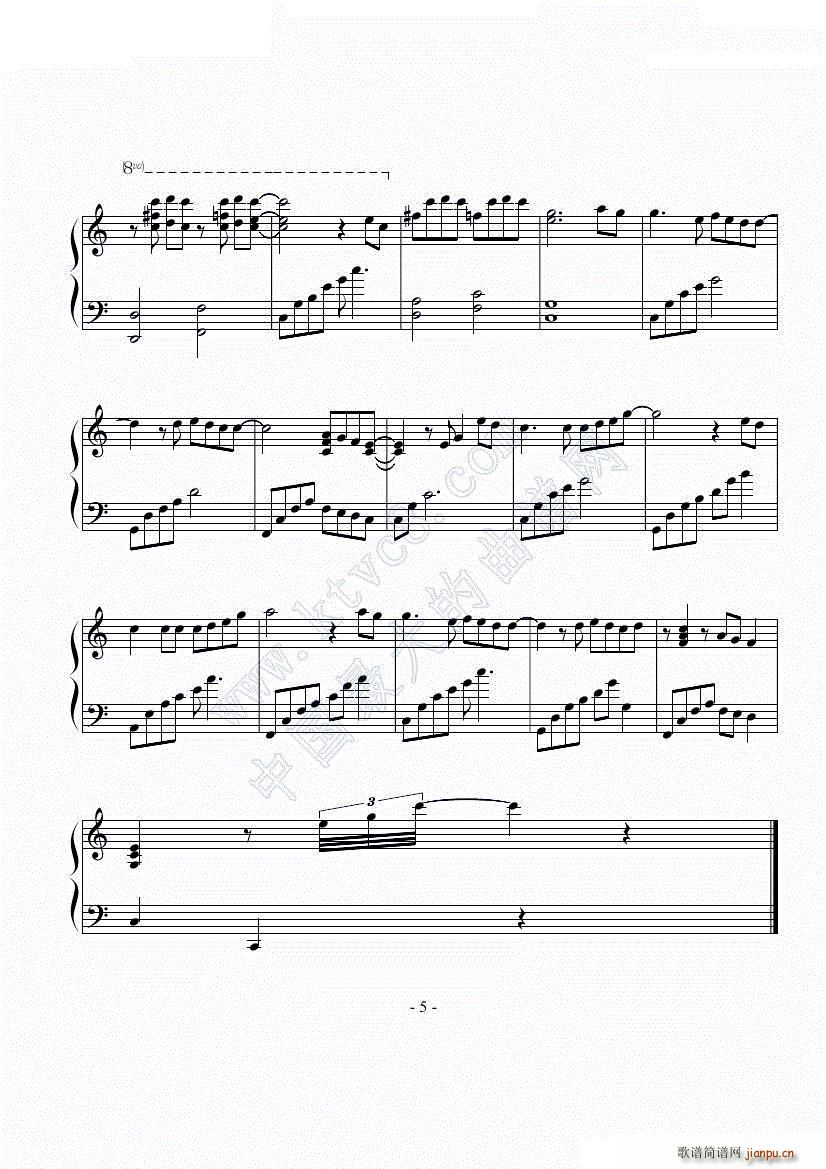 �ּ� ���� ʮ��ξ��� �s��(����V)5