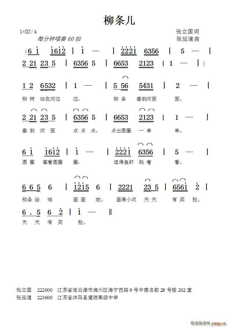 l���l�� ���ӵ���(���ָ��V)1