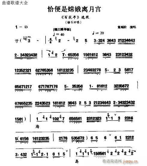 �������϶��x�m(���ָ��V)1