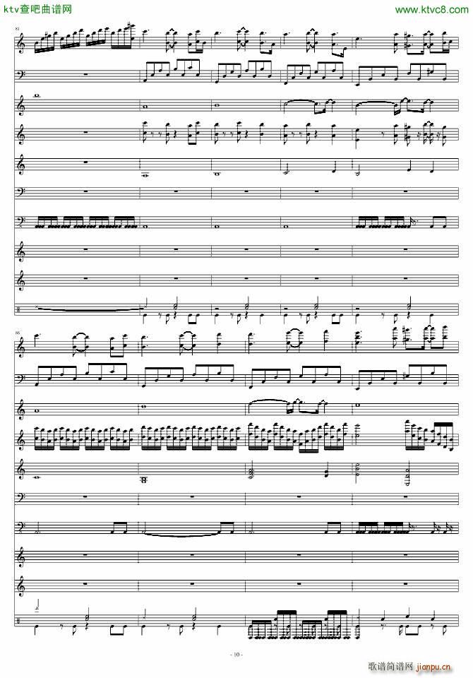 ʥѩɽ(����V)10