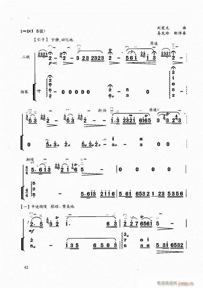 �����̳�Ŀ�1 60(�����V)45