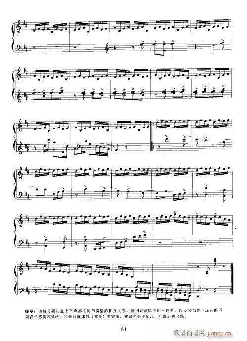 �Ź~������A�̳�81-100(�Ź~�P���V)1