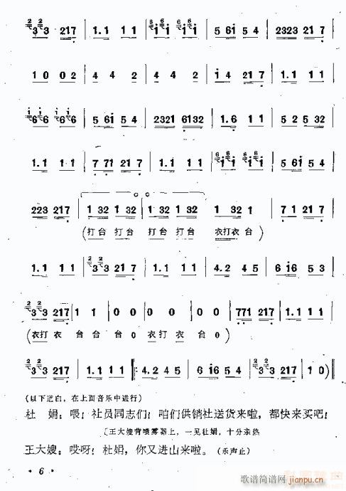 ���l(���ָ��V)7