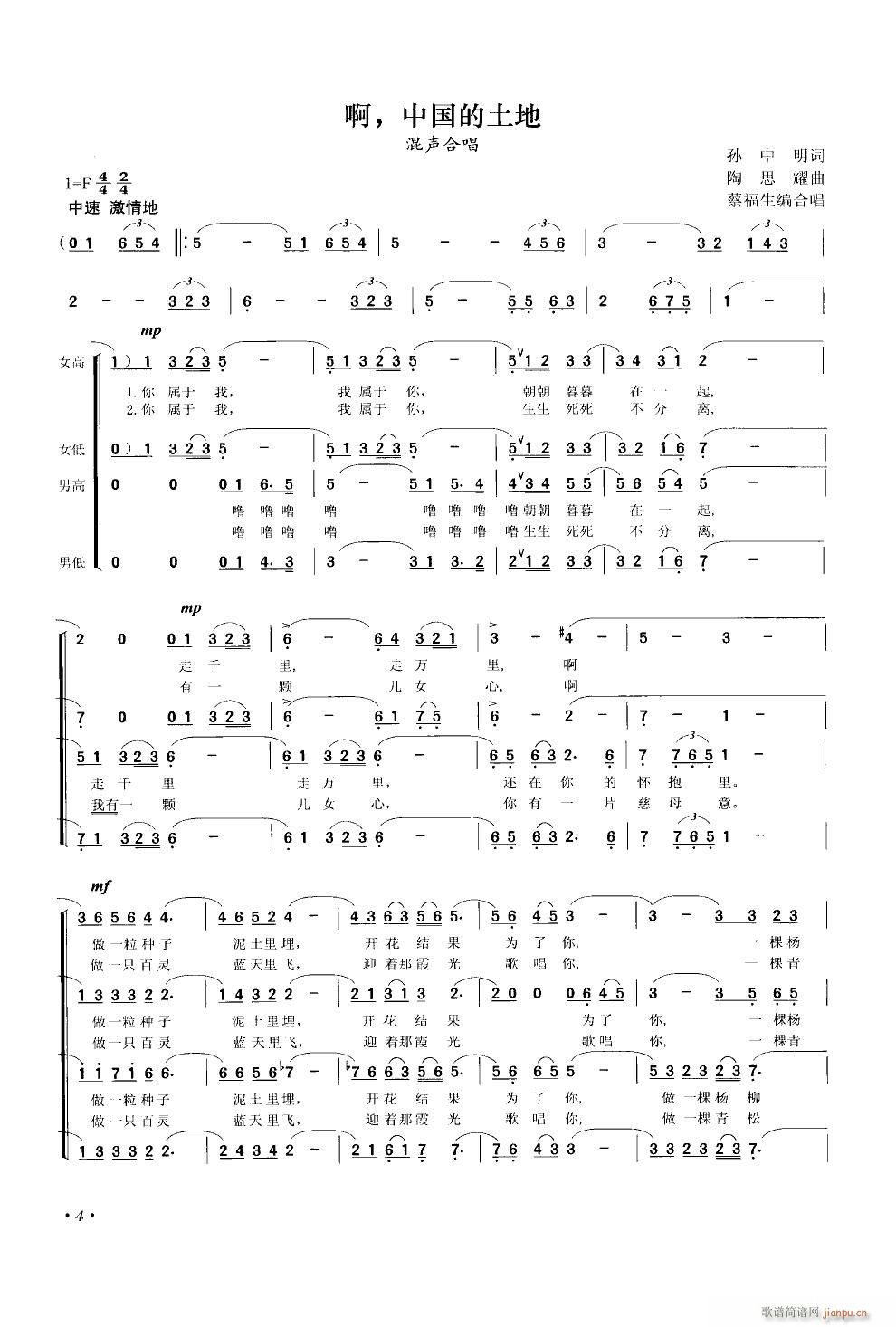 �� �Ї������� �ϳ�(�ϳ��V)1