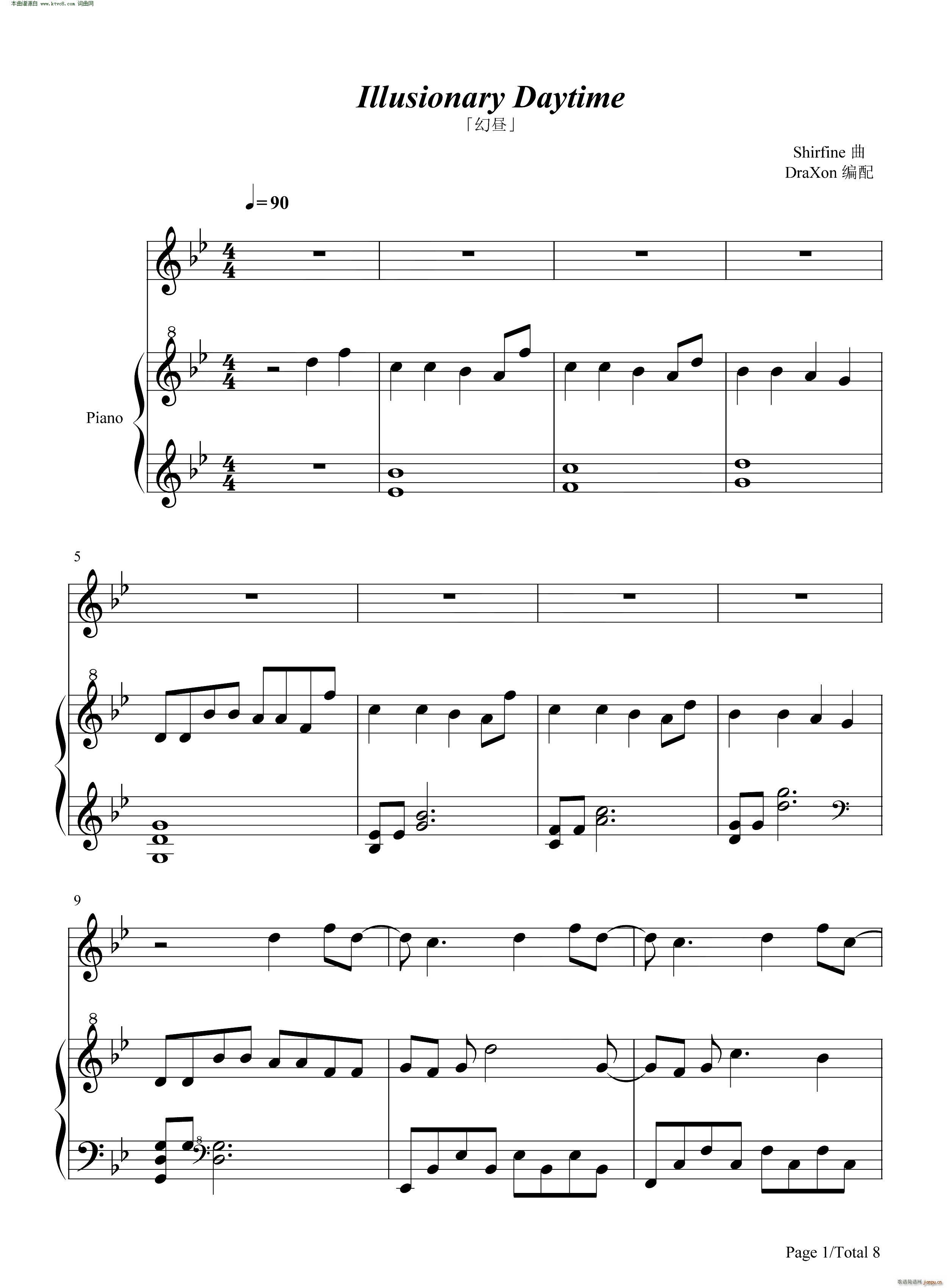 Illusionary Daytime �Õ�(����V)1