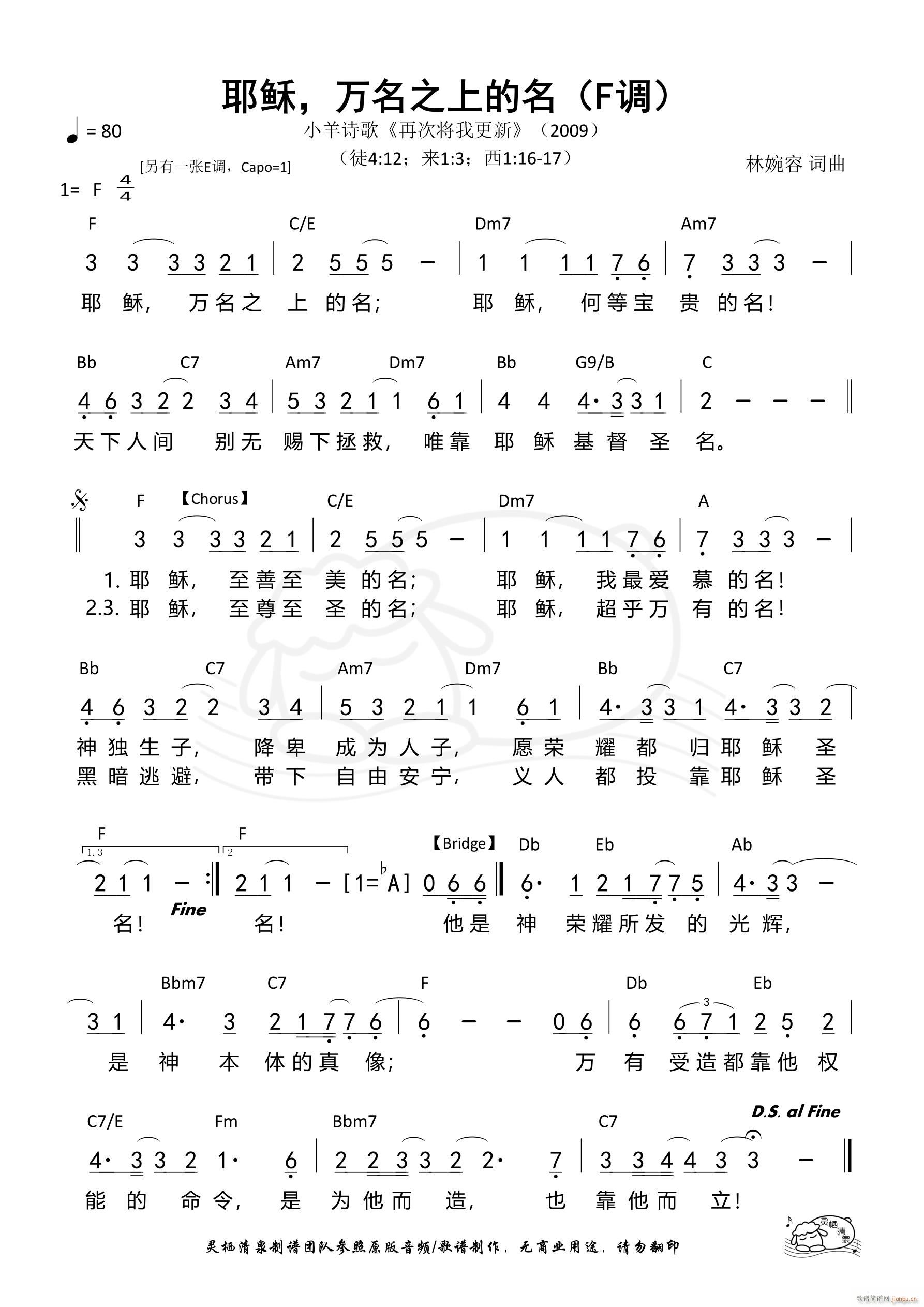 Ү�d �f(w��n)��֮�ϵ��� F�{(ʮ�ּ�����)1