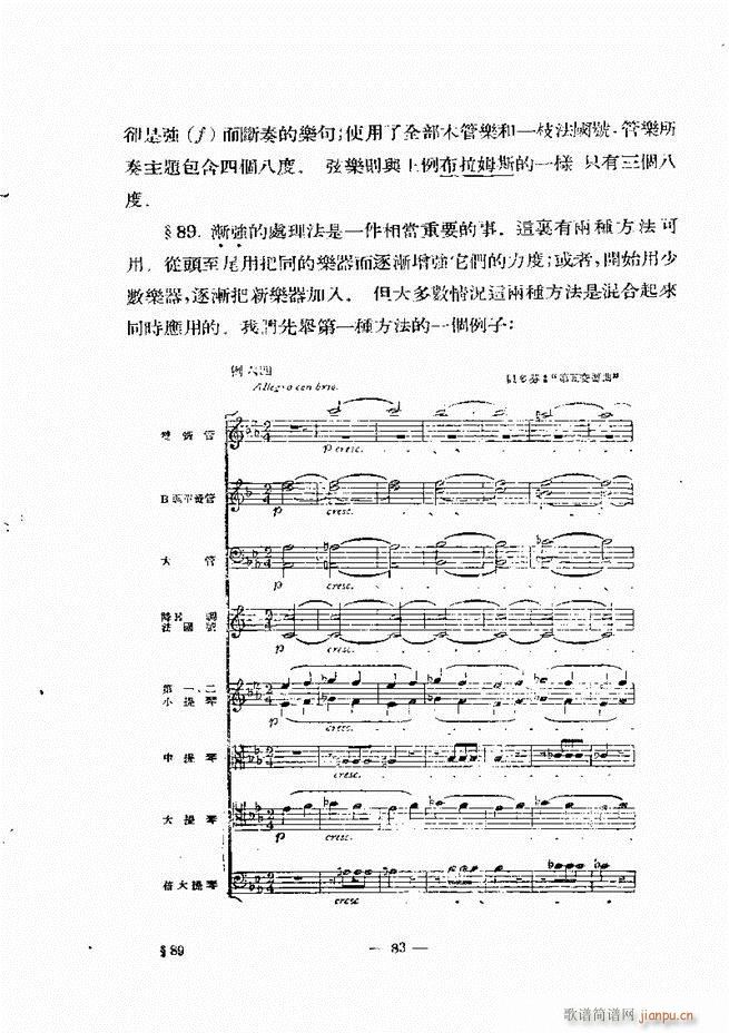 ���Ҙ�(l�� )���̳� �¾� 61 120(ʮ�ּ�����)23