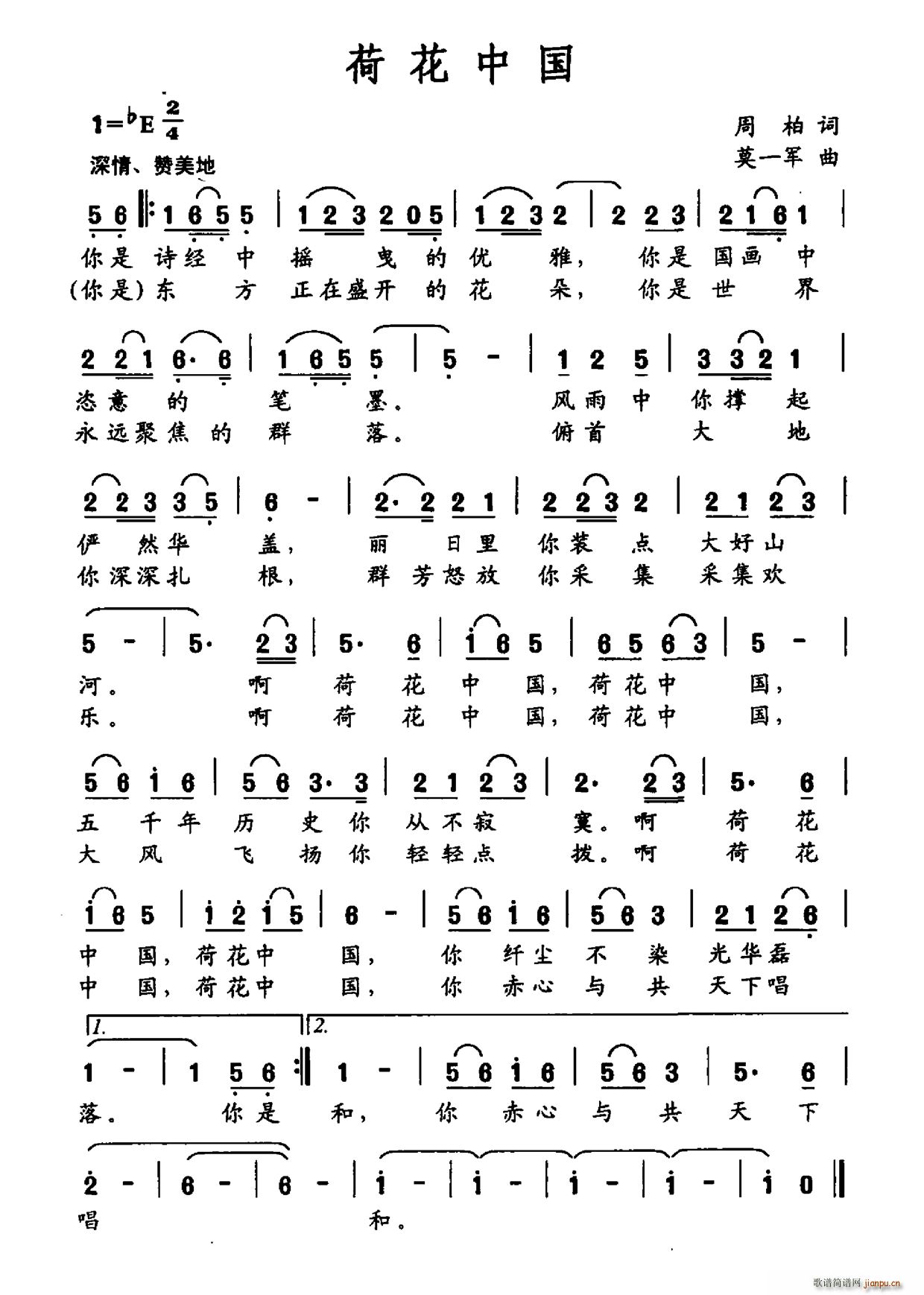 �ɻ��Ї�(���ָ��V)1