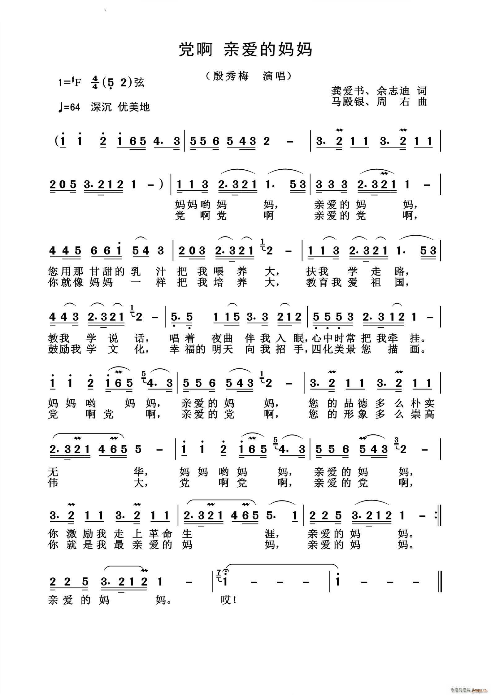 �h���H��(��i)�ċ����t��(���ָ��V)1