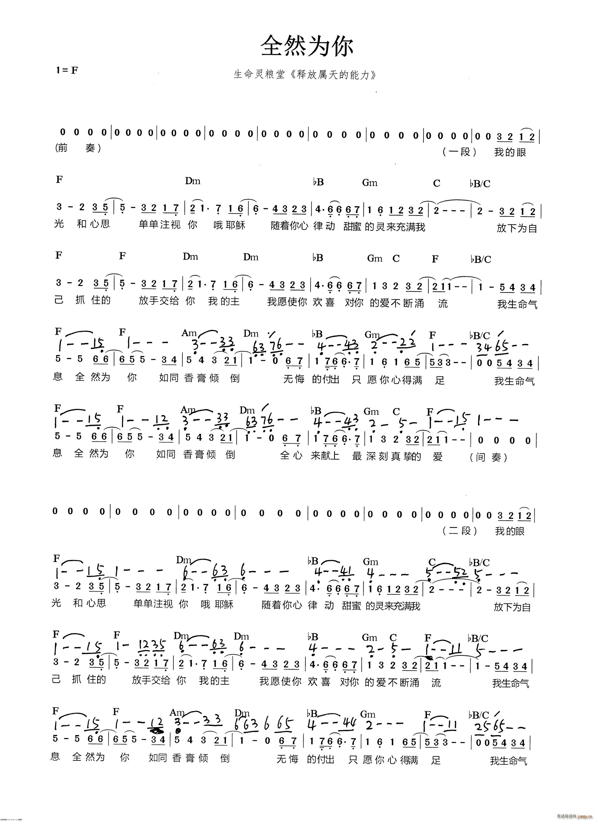 ȫȻ���� ��(l�� )� ጷŌ��������(���V)1