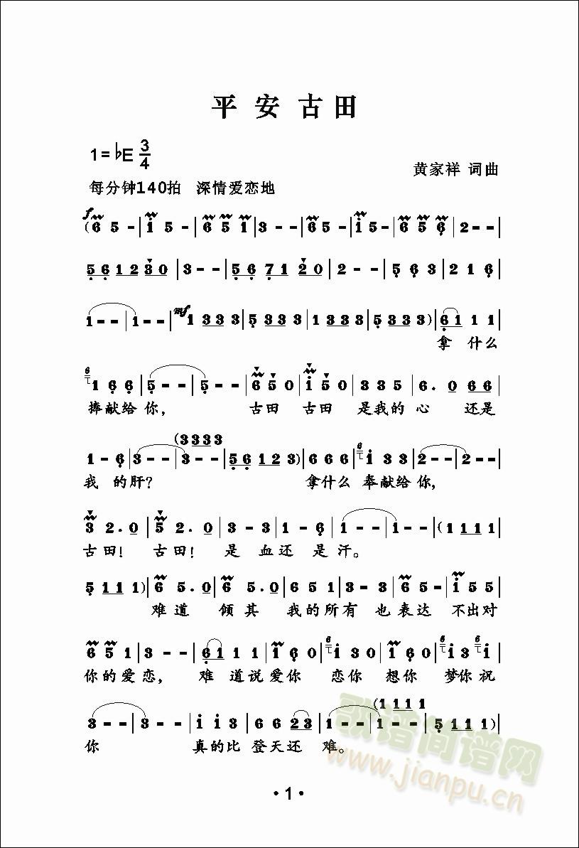 ƽ������(���ָ��V)1