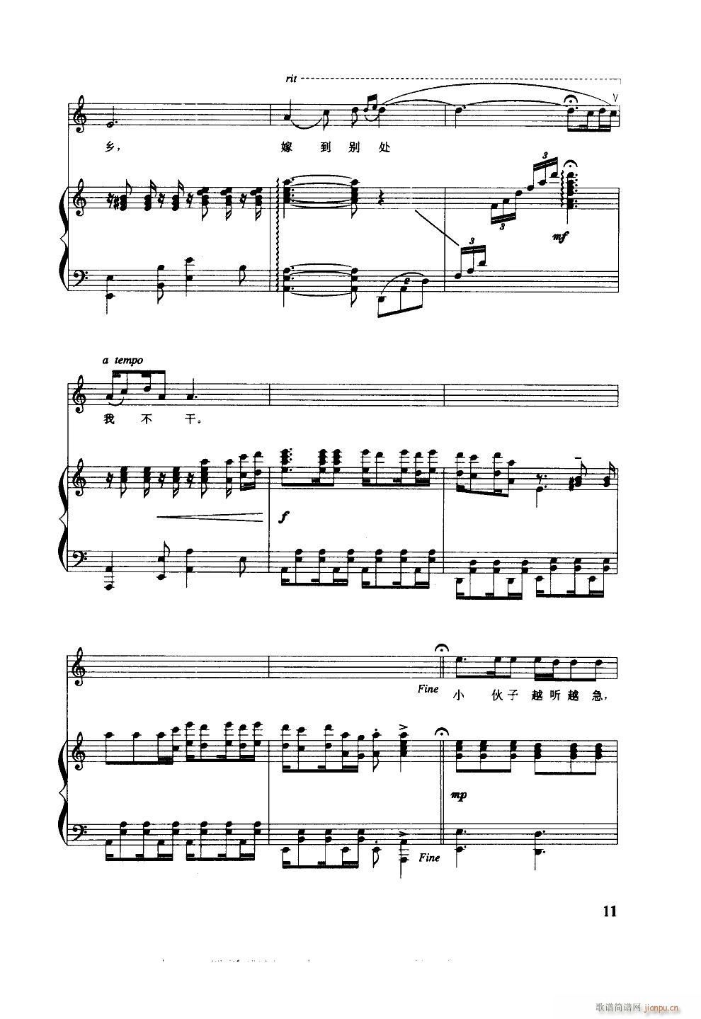 �|Ů֮�� 䓰��V(����V)6