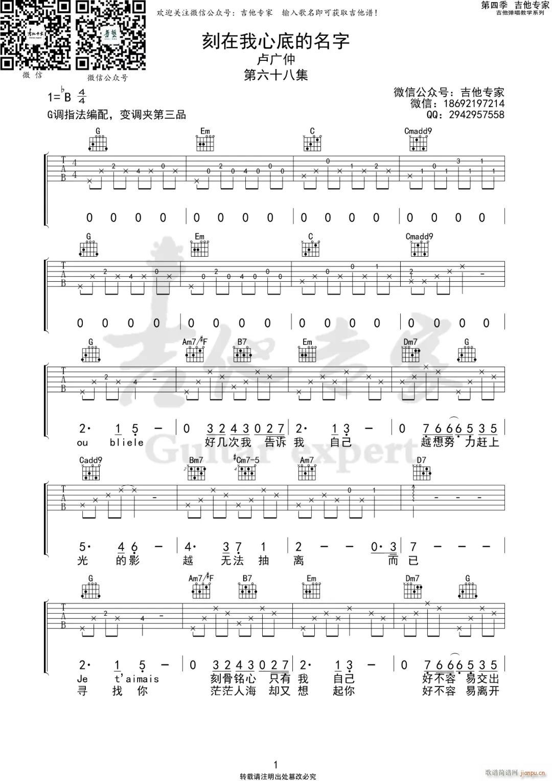 �������ĵ׵����� G�{ԭ��(�����V)1