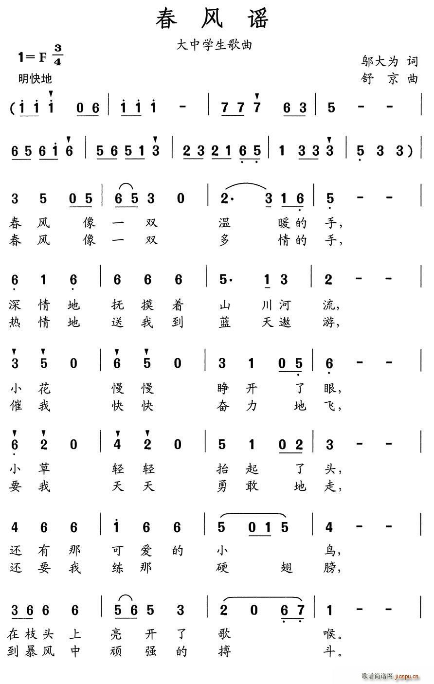 ���L(f��ng)�{ ���ЌW(xu��)������(ʮ�ּ�����)1