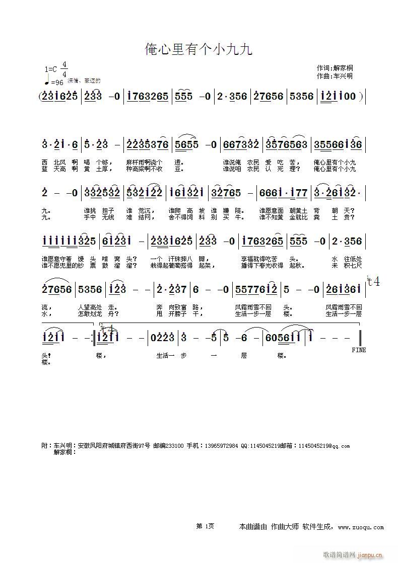 �������Ђ�(g��)С�ž�(���ָ��V)1