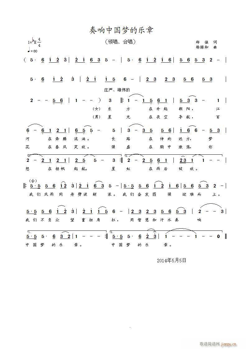 ����Ї���(m��ng)�Ę�(l�� )��(���ָ��V)1