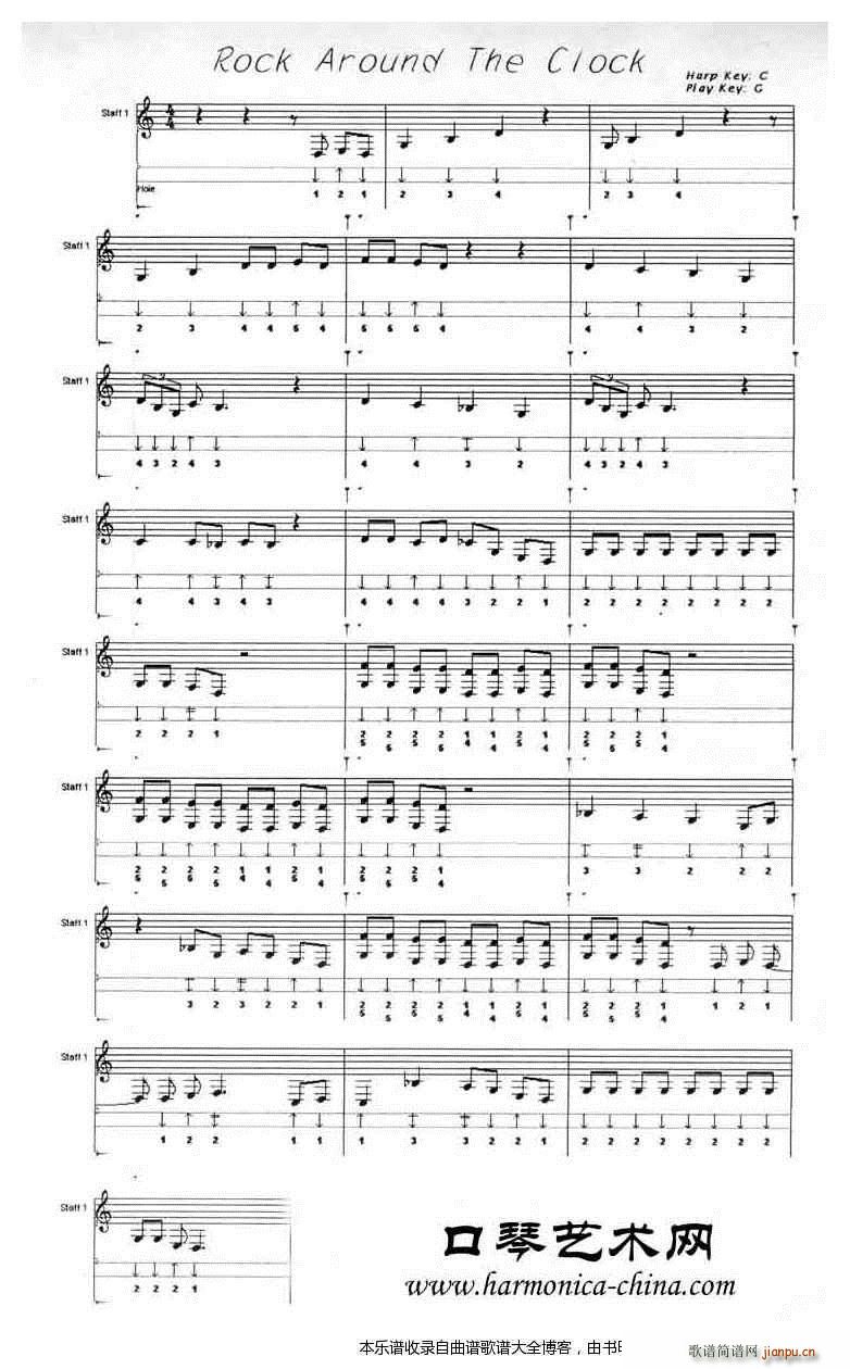 ���� RockAroundTheClock(������V)1