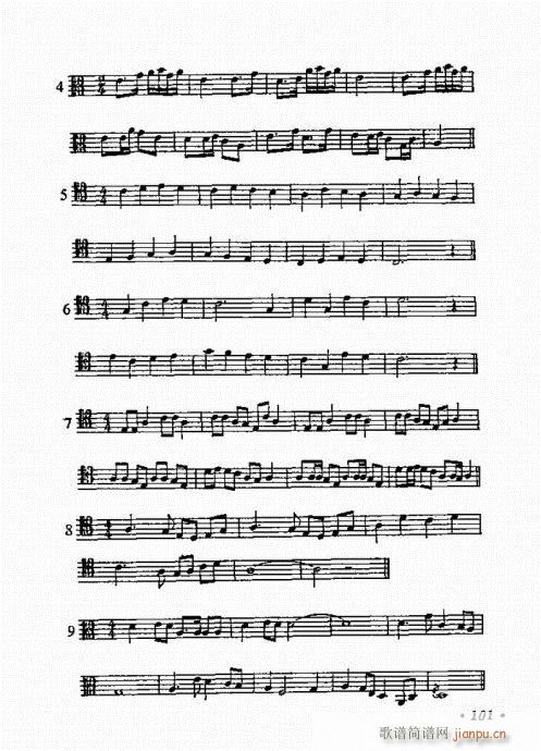 �����R101-125(ʮ�ּ�����)1