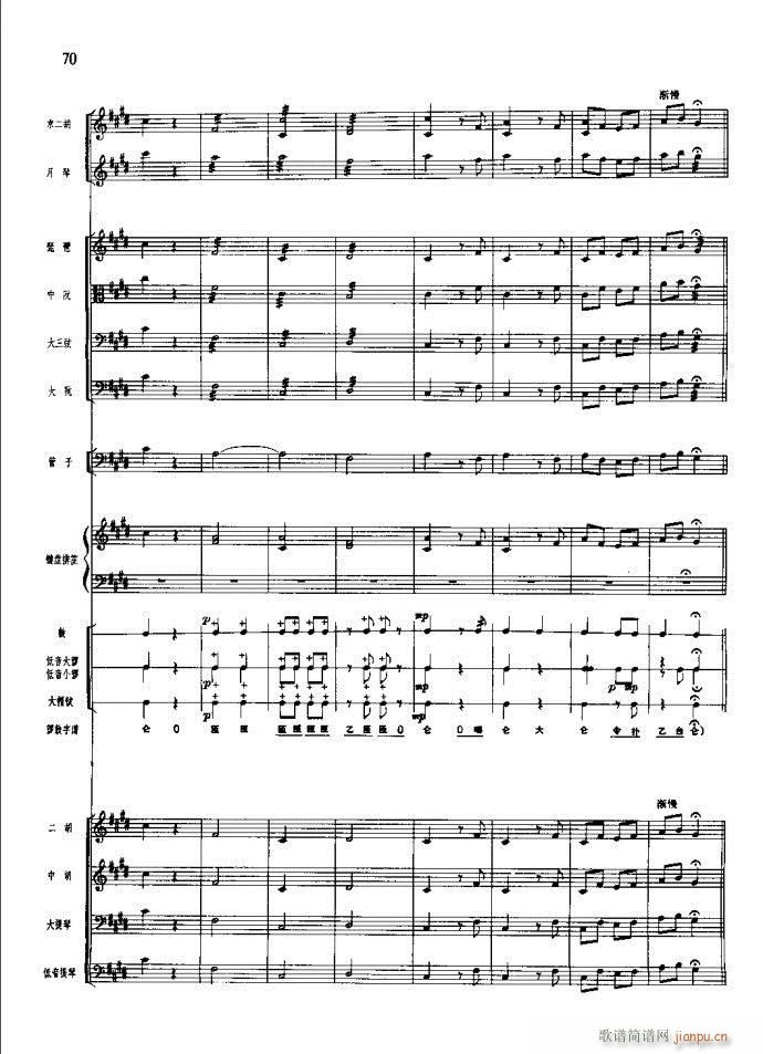 ɳ��� 61 100(���V)10