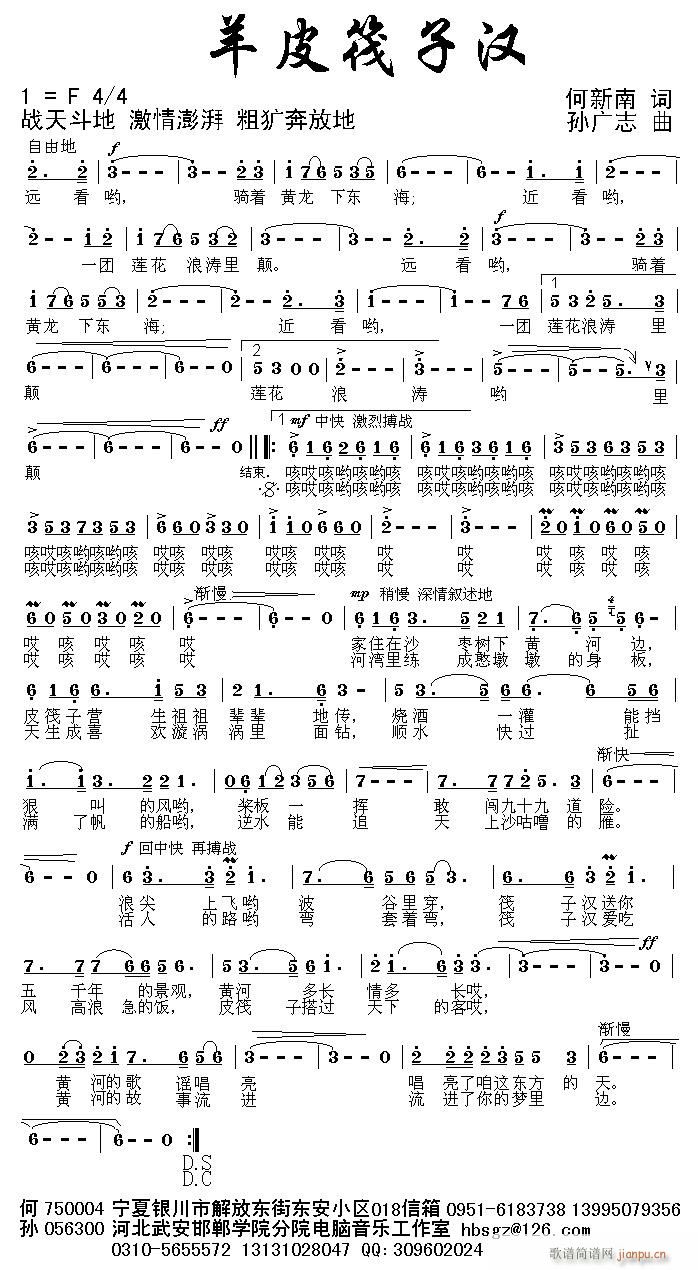 �����L(f��ng)��\��Ƥ���ӝh(ʮ�ּ�����)1