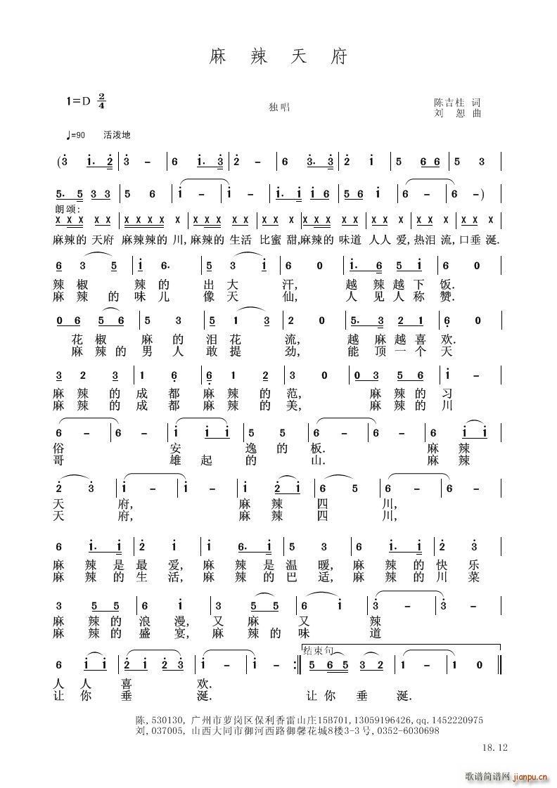 �����츮(���ָ��V)1