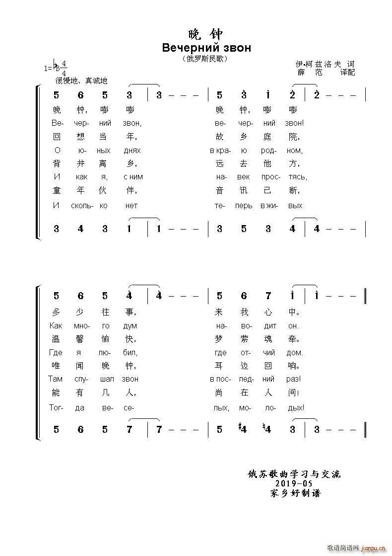 ��犧��֧�֧�ߧڧ� �٧ӧ�� �ж�(ʮ�ּ�����)1