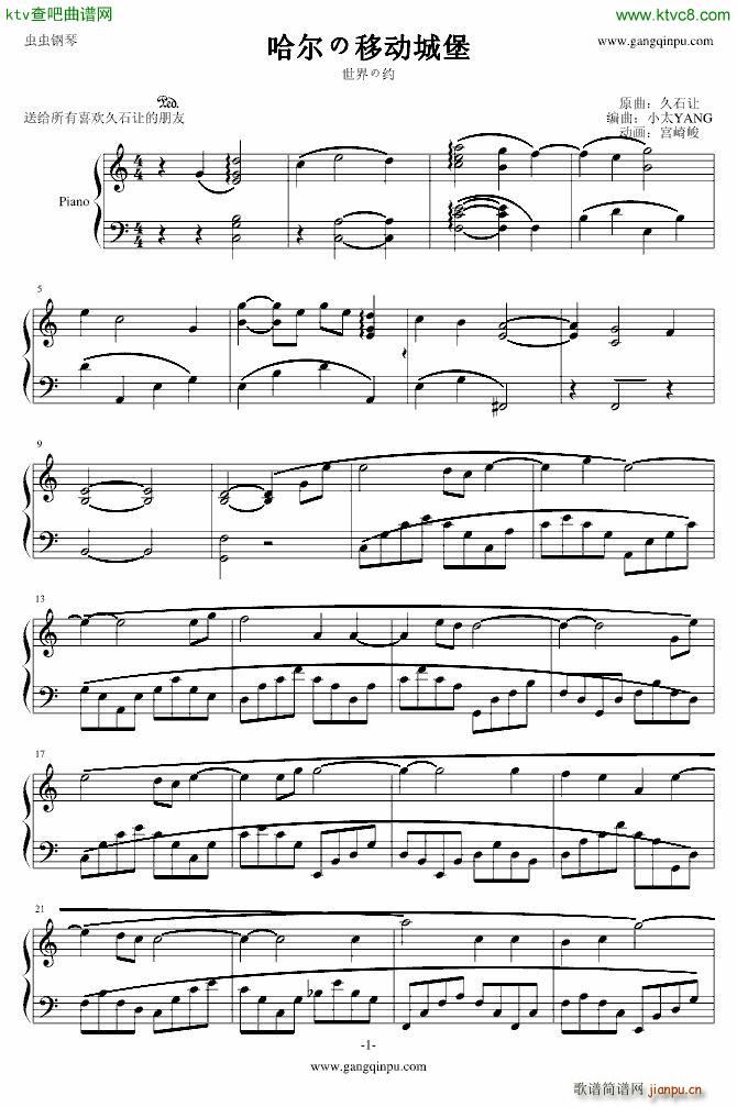 �������Ƅ�(d��ng)�Ǳ�(����V)1