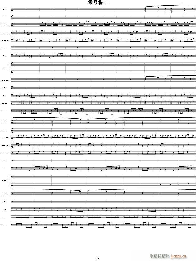 ��̖�ع�(����V)5