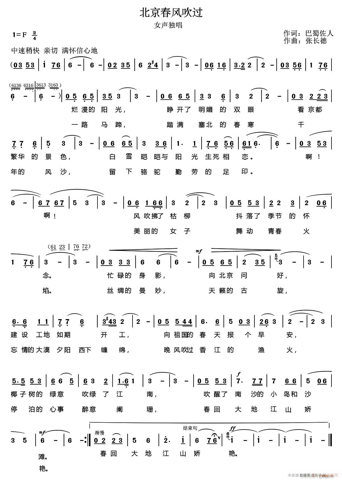 �������L(f��ng)���^(gu��)(���ָ��V)1