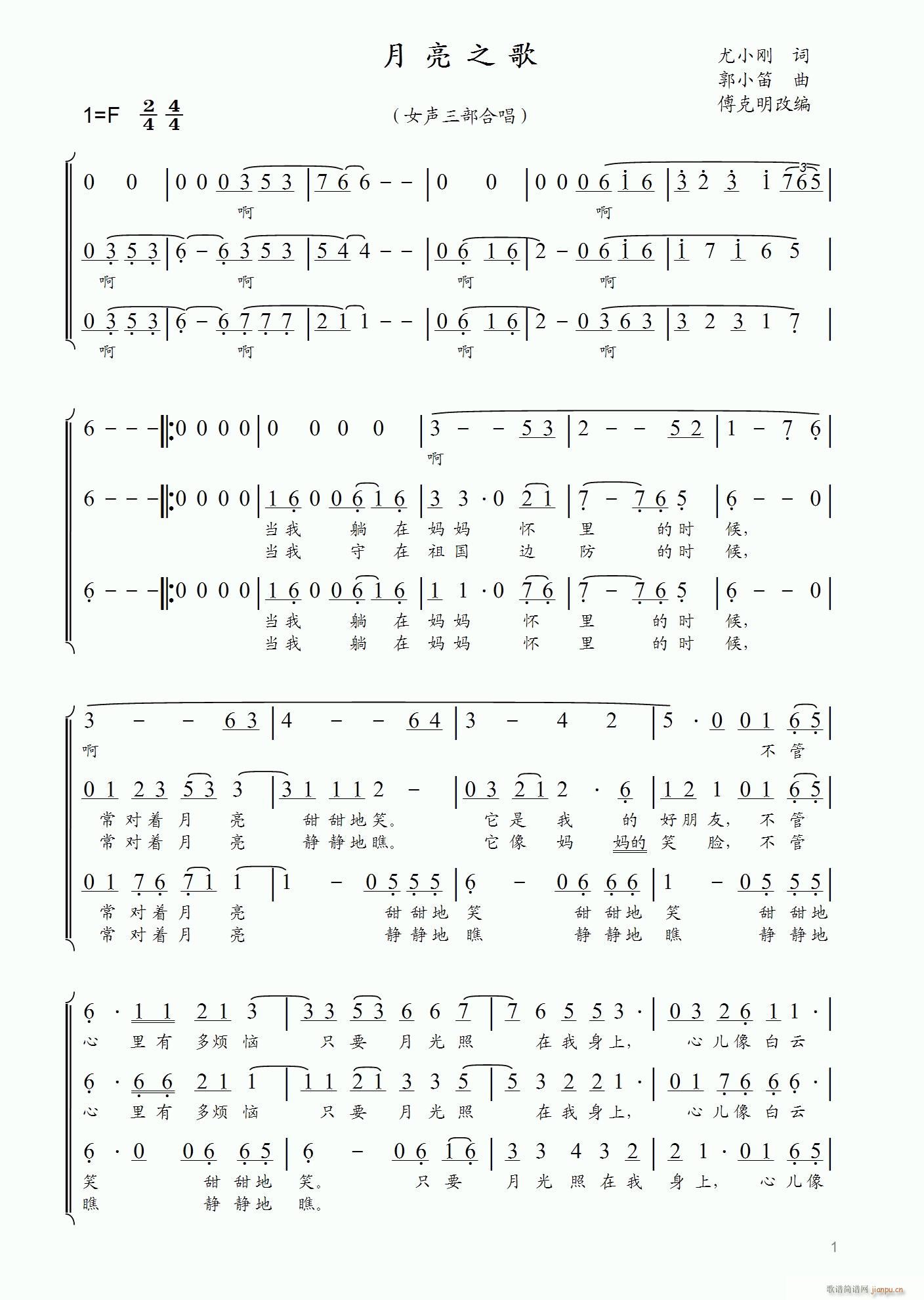 ����֮�� Ů�����ϳ�(�ϳ��V)1