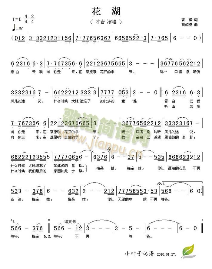 ����(���ָ��V)1